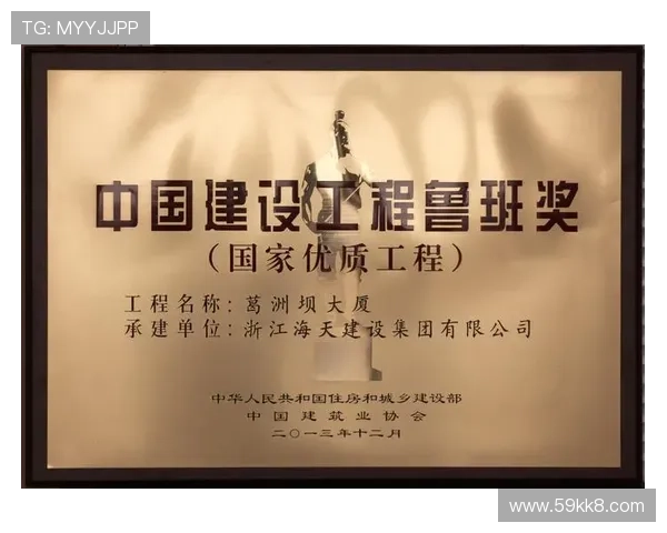 凯发娱乐的支付方式:安全便捷的资金管理 凯发娱乐的支付方式:安全便捷的资金管理